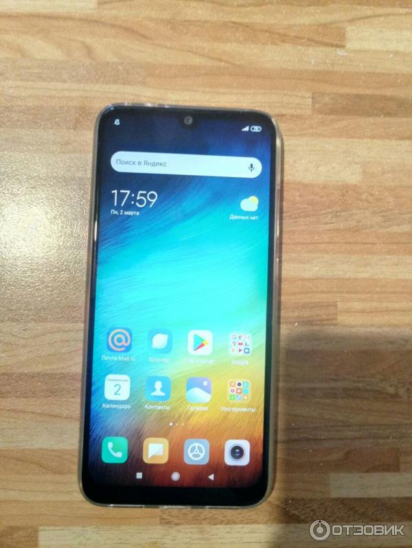 Смартфон Xiaomi Redmi Note 7 фото