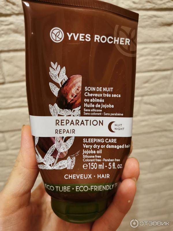 Ночная маска для восстановления волос Yves Rocher с жожоба фото