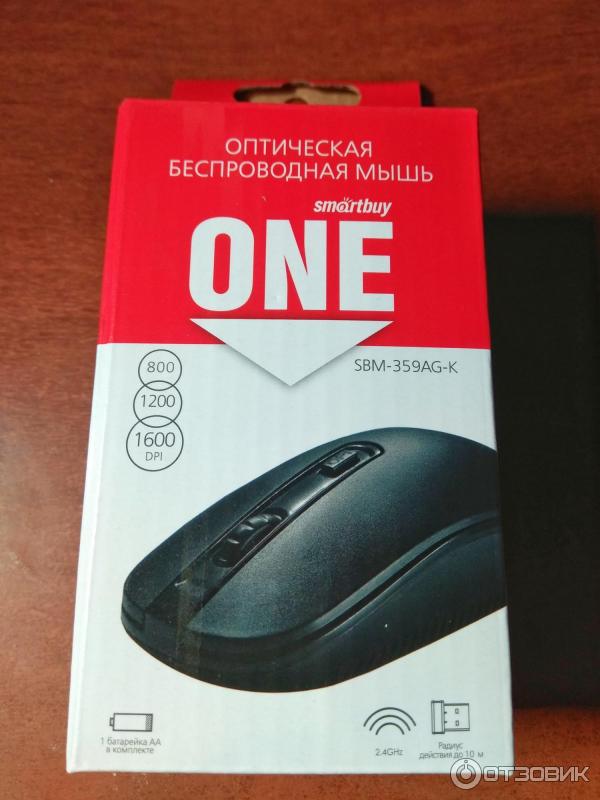 Оптическая беспроводная мышь SmartBuy SBM-359AG-K фото