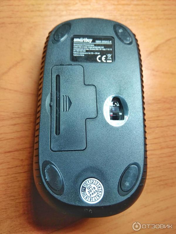 Оптическая беспроводная мышь SmartBuy SBM-359AG-K фото