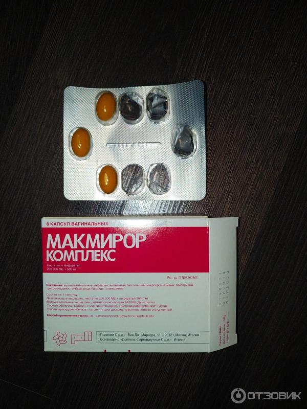 Свечи Макмирор Заказать