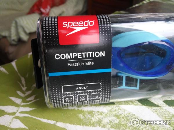 Speedo competition 2025