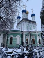 Паломническая служба "Пересвет" (Россия, Москва) фото