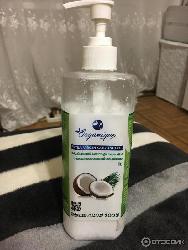 Virgin Кокосовое Масло Купить