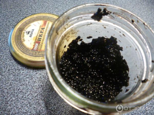 Икра Палтуса Купить В Самаре Цена