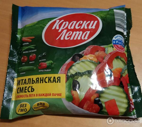 Краски лета что это. Краски лета итальянская смесь. Крымская смесь краски лета. Смесь латино краски лета. Смесь соте краски лета.