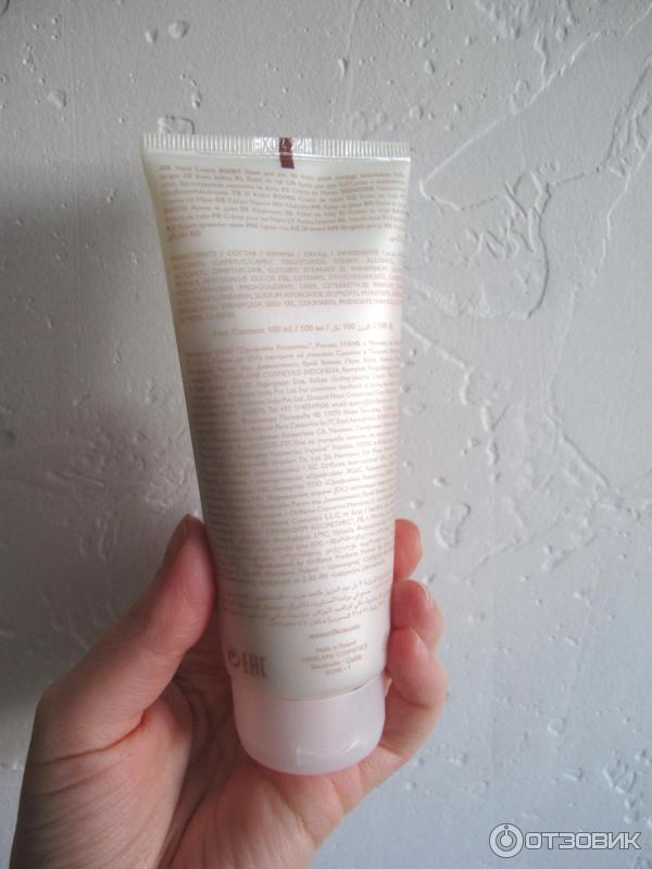 Крем для рук Oriflame SoftCaress Nourishing hand cream фото