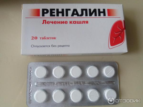 Таблетки от кашля Материа Медика Ренгалин фото