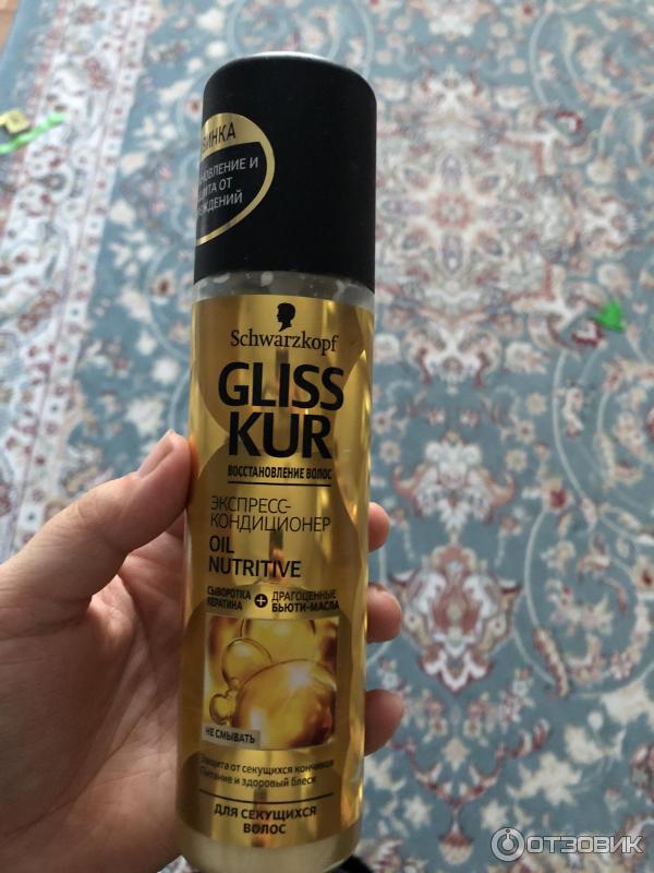 Спрей-восстановление для волос Schwarzkopf Gliss Kur Oil Nutritive фото