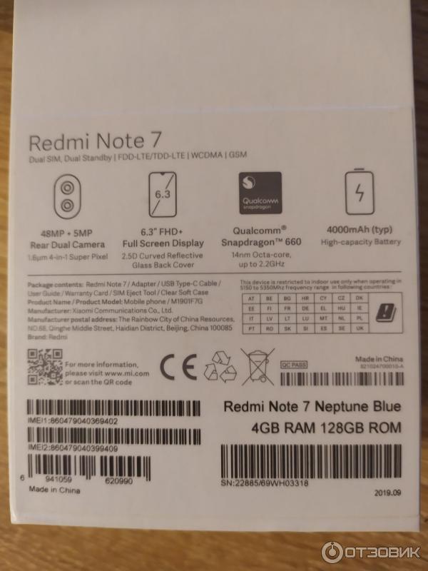 Смартфон Xiaomi Redmi Note 7 фото