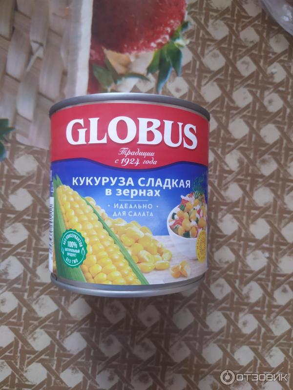 Кукуруза сладкая в зернах Globus идеально для салатов фото