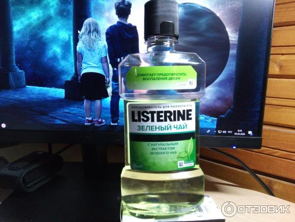 Ополаскиватель для полости рта Listerine