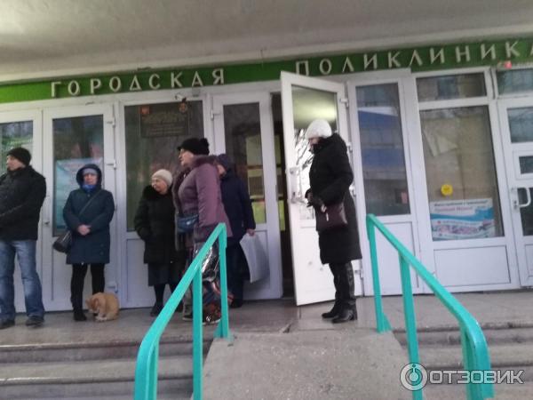 Детская поликлиника феодосия