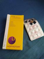 БАД АртЛайф "Нормотим" фото