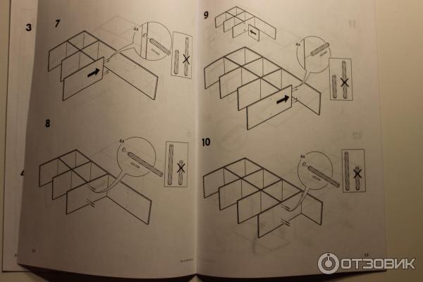 Инструкция по сборке стеллажа икеа квадратики