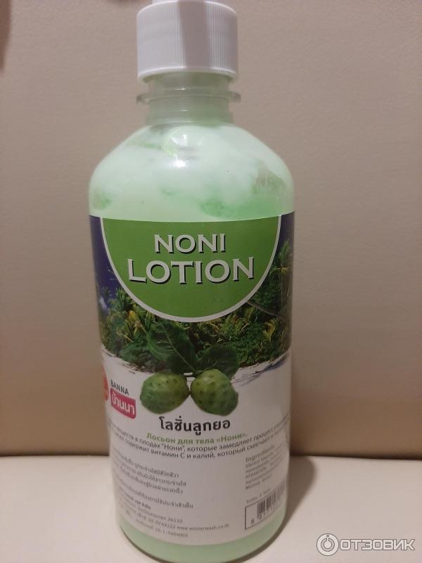 Тайский лосьон для тела Noni lotion фото