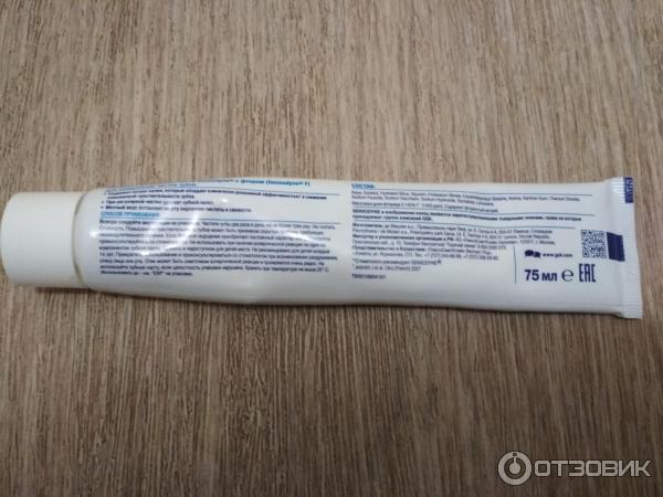 Зубная паста для чувствительных зубов Sensodyne c фтором фото