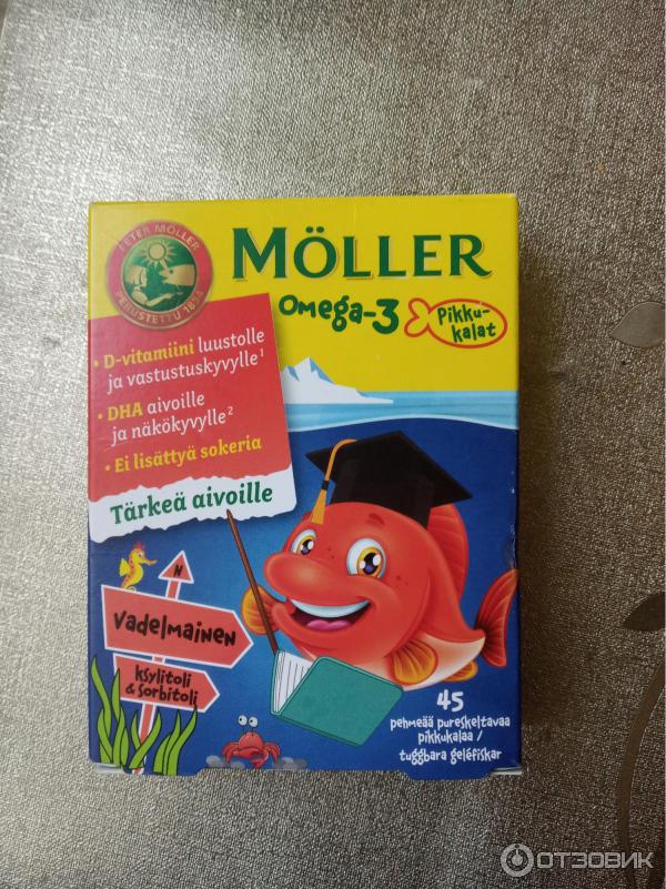 Moller Omega 3 Рыбки Купить В Спб