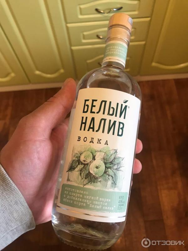 Водка Белый Парус Купить