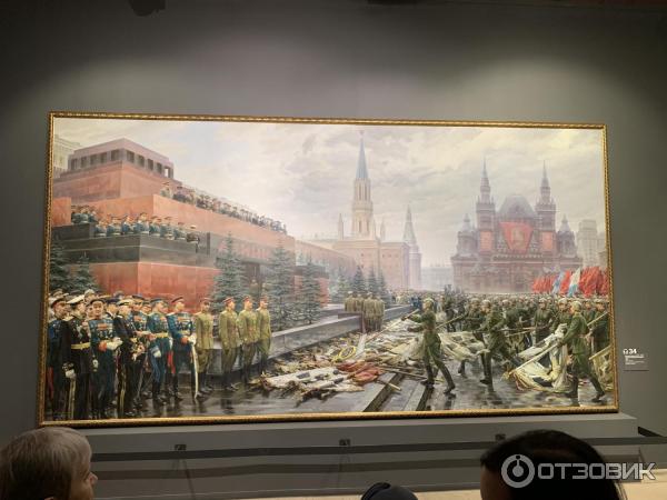 Отзыв о Выставка "Память поколений" в ЦВЗ "Манеж" (Россия, Москва ...