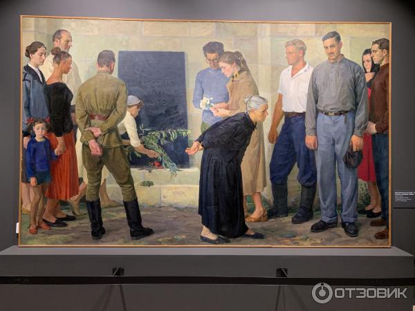 Отзыв о Выставка "Память поколений" в ЦВЗ "Манеж" (Россия, Москва ...