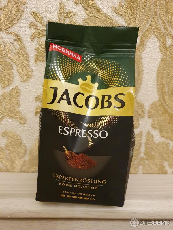 Кофе молотый Jacobs Espresso крепкий фото