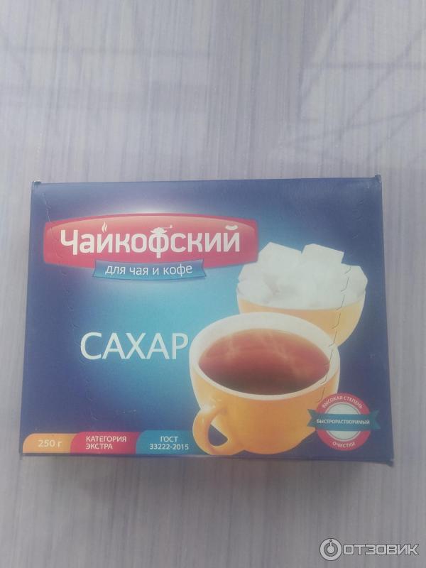 Сахар в упаковке