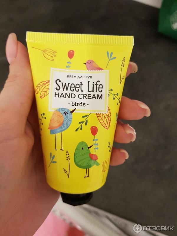 Крем для рук fragrance. Крем для рук Loren Sweet Life. Крем для рук Sweet Life hand Cream. Sweet Life крем для рук с лавандой. Крем для рук летуаль.