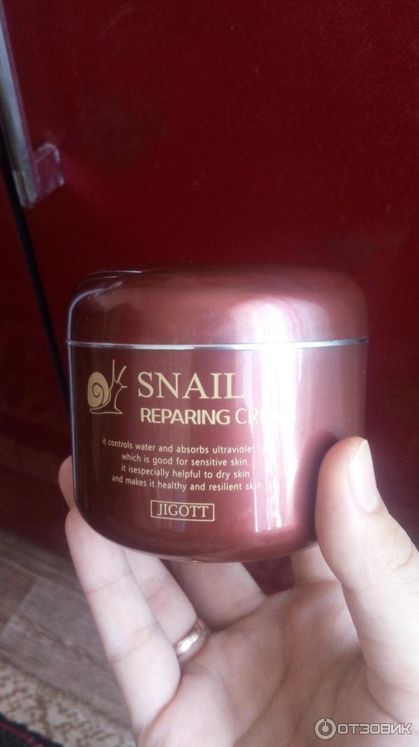 Улиточный крем для лица Jigott Snail Reparing Cream фото