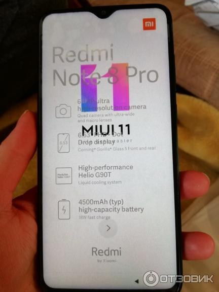 Смартфон Xiaomi Redmi Note 8 Pro фото