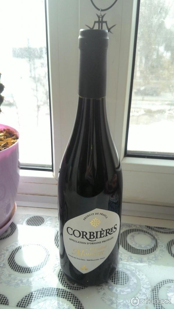 Corbiers Domaine Monteret