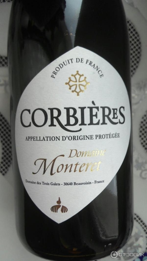 Corbiers Domaine Monteret