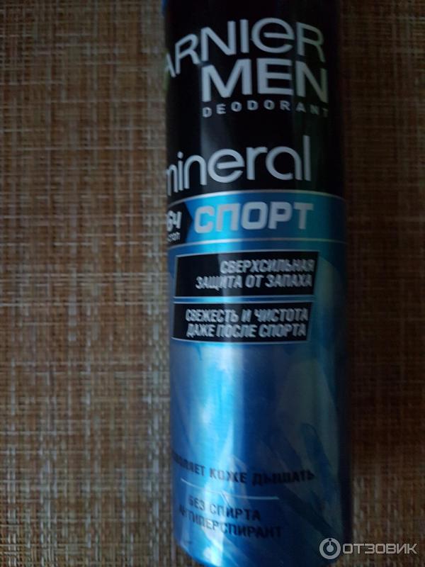 Дезодорант-антиперспирант Garnier Mineral Men 96H Sport фото