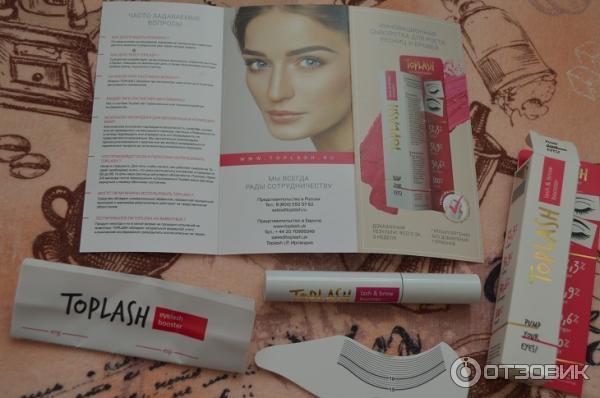 Сыворотка для роста бровей и ресниц TopLash Lash and Brow Booster фото