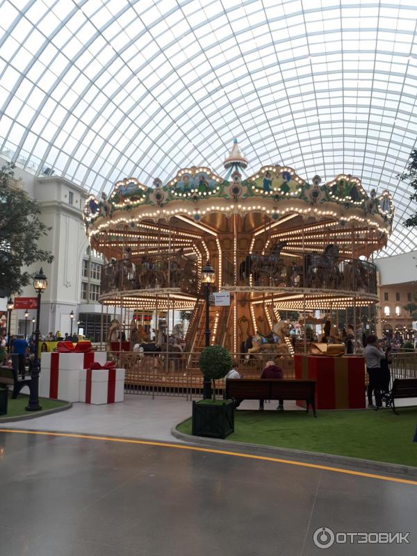 Парк Мечты Купить Билеты Официальный