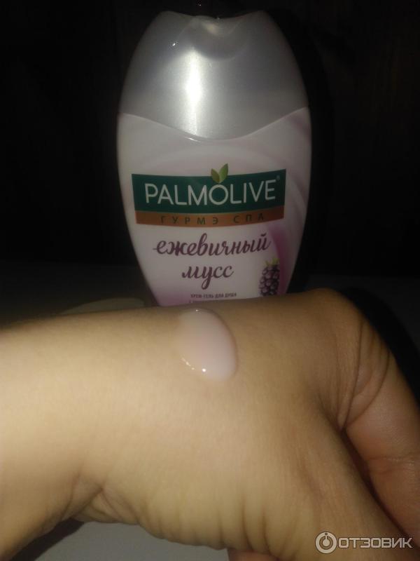 Подарочный набор Palmolive Гурмэ СПА фото