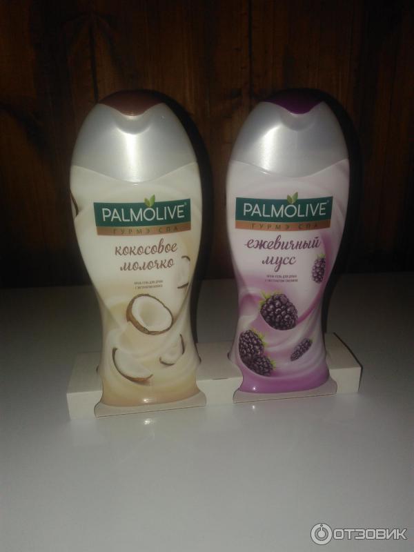 Подарочный набор Palmolive Гурмэ СПА фото