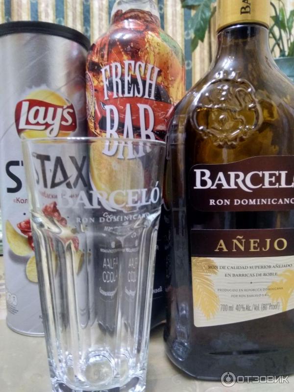 Barcelo Anejo 0.7 Цена