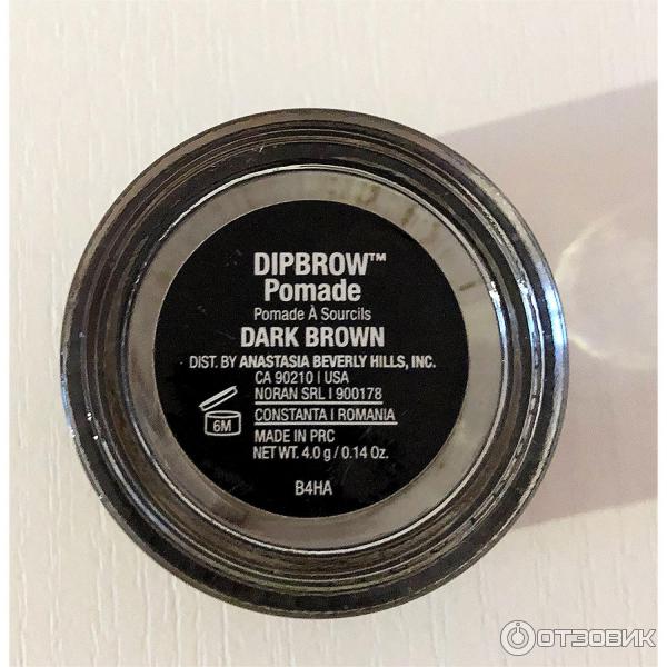 Помадка для бровей Anastasia Beverly Hills Dipbrow pomade в оттенке Dark brown