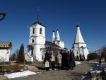 Паломническая служба "Пересвет" (Россия, Москва) фото