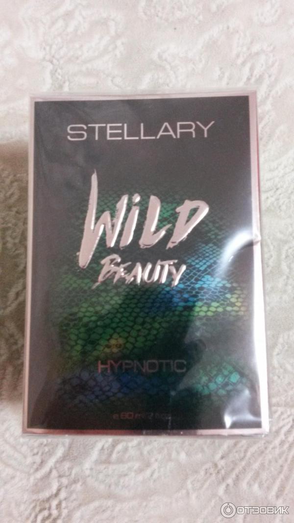 Туалетная вода stellary wild beauty hypnotic,. Stellary hypnotic. Духи стеллари саммер. Туалетная вода stellary wild. Wild stellary коллекция.