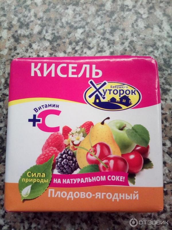 Кисель хуторок