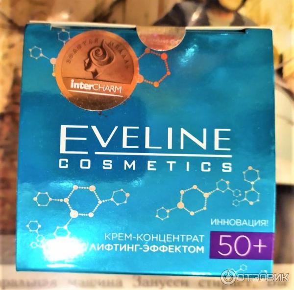 Крем-концентрат с лифтинг эффектом Eveline Cosmetics 50+ New Hyaluron дневной и ночной SPF8 фото