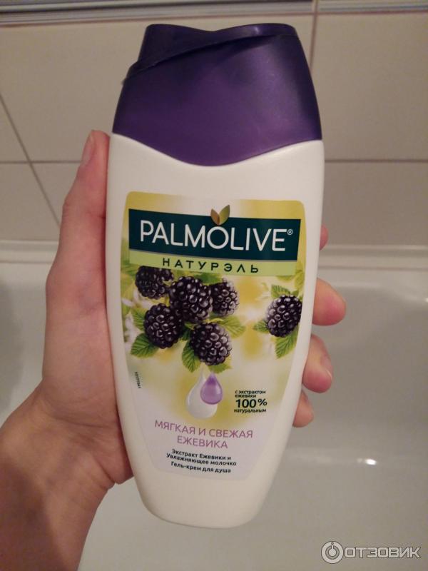 Гель для душа Palmolive Натурэль Мягкая и свежая ежевика фото