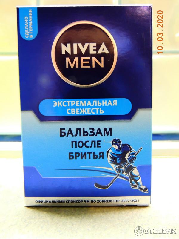 Бальзам после бритья Nivea Men Экстремальная свежесть фото