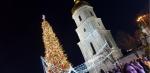 Экскурсия по г. Киев (Украина) фото