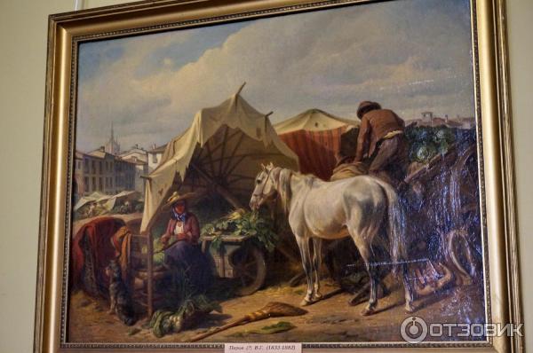 Серпуховский историко-художественный музей (Россия, Серпухов) фото
