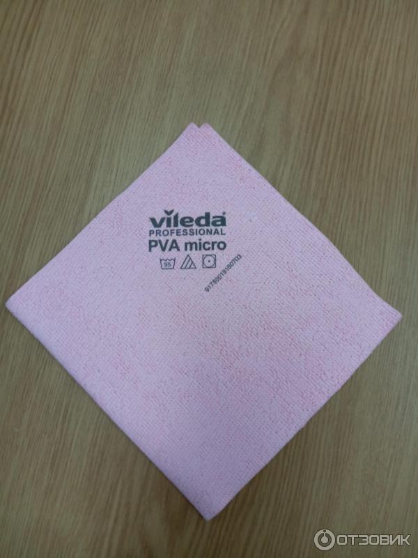 Veleda professional