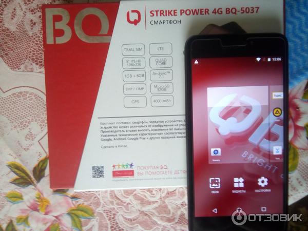 Смартфон BQ-5037 Strike Power 4G фото