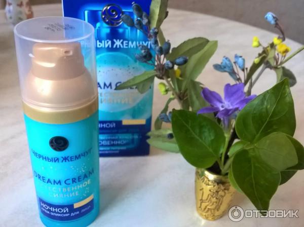 Ночной крем-эликсир для лица Черный Жемчуг Dream Cream фото